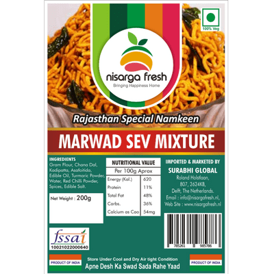 Marwad Sev Mix (200g) Nisarga Fresh