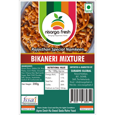 Bikaneri Mix (Rajasthan special) (200g) Nisarga Fresh