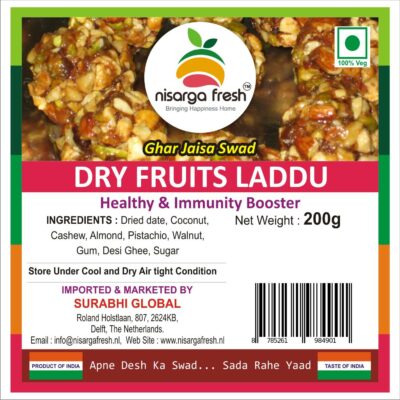 Dry Fruits Laddu (200g) Nisarga Fresh