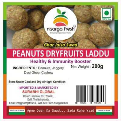 Peanuts Dry Fruits Laddu (200g) Nisarga Fresh