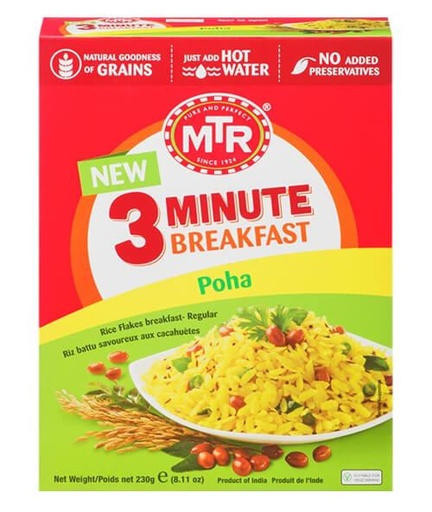 Instant Poha Regular (230g) MTR