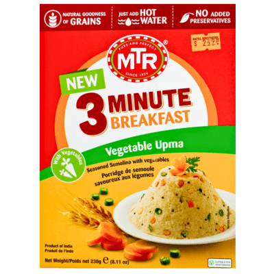 Instant Upma Veggie (230g) MTR