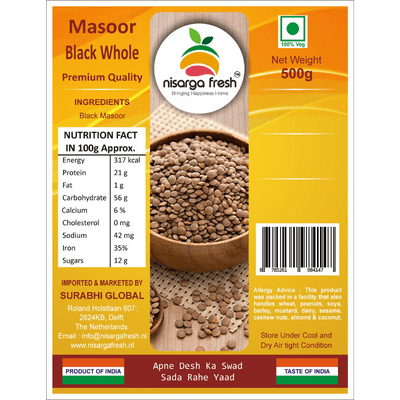 Masoor Whole Brown   (Premium) (500g) Nisarga Fresh