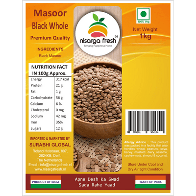 Masoor Whole Brown  (Premium) (1kg) Nisarga Fresh