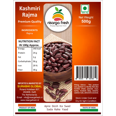 Kidney Beans (Kashmiri Rajma) (Premium) (500g) Nisarga Fresh