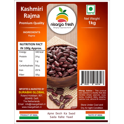 Kidney Beans (Kashmiri Rajma) (Premium) (1kg) Nisarga Fresh