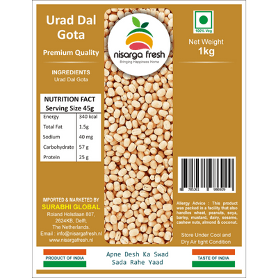Urad (Urid) Dal Gota (Whole) (Premium) (1kg) Nisarga Fresh