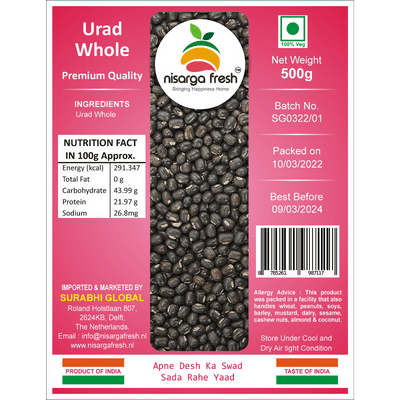 Urad Whole Black (Premium) (500g) Nisarga Fresh