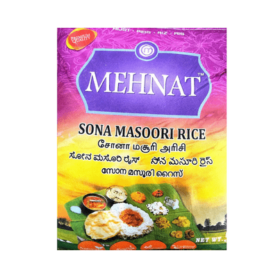 Sona Masoori (Masuri) (500g) Mehnat