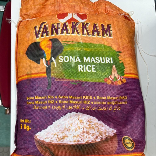 Sona Masoori (Masuri) (5kg) Vanakkam