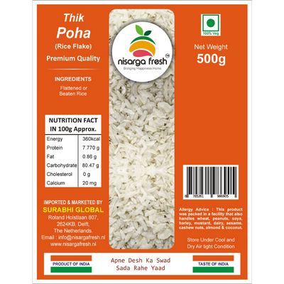 Thick Poha (Premium) (500g) Nisarga Fresh