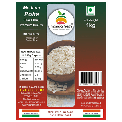 Special Poha (Medium) (Premium) (1kg) Nisarga Fresh