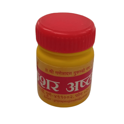 [POOJA-1168] Keshar Ashtagandha (20g)