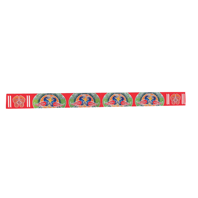 Rangoli Strip Sticker (1PC) Aprox 23" (58cm) (Diwali / Dipawali) - Rangoli Strip Sticker (1PC) Aprox 23" No 10