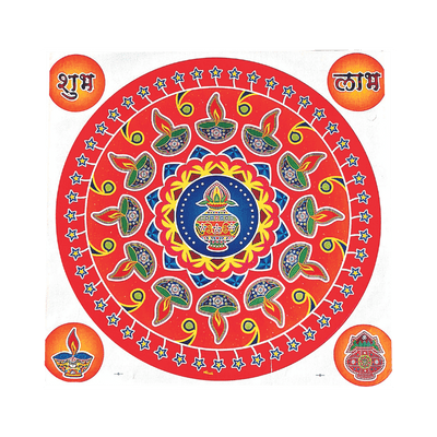 Rangoli Round Sticker (1PC) (Diwali / Dipawali) - Rangoli Round Sticker (1PC) 14" No.1