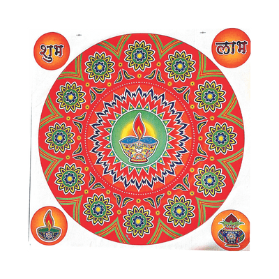 Rangoli Round Sticker (1PC) (Diwali / Dipawali) - Rangoli Round Sticker (1PC) 14" No.2