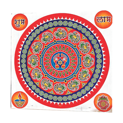 Rangoli Round Sticker (1PC) (Diwali / Dipawali) - Rangoli Round Sticker (1PC) 14" No.3
