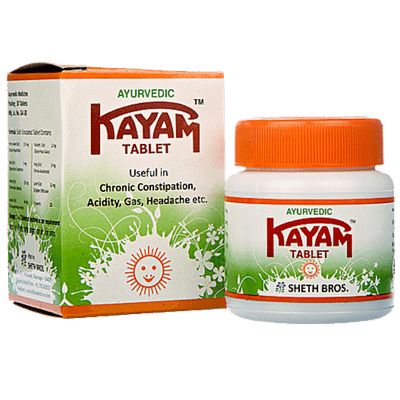 Kayam Tablets (30 pc)