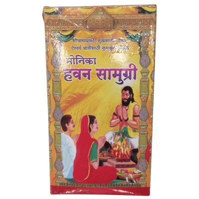[HS-1] Havan Samgri 100g Monika