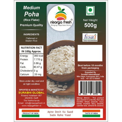 Special Poha (Medium) (Premium) (500g) Nisarga Fresh