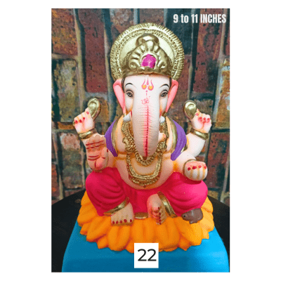 [GANESHA 12] Ganesha Idol Nr. 22: Size ~9-11 Inch (Eco Friendly) Pickup from Delft Store
