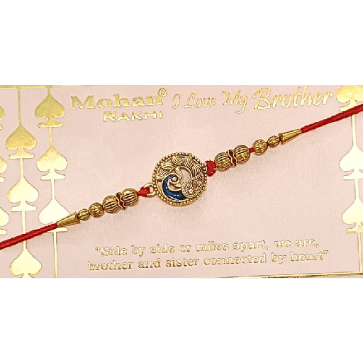 [RK20] Rakhi Nr. 20