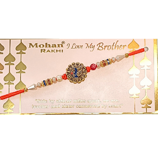 [RK18] Rakhi Nr. 18
