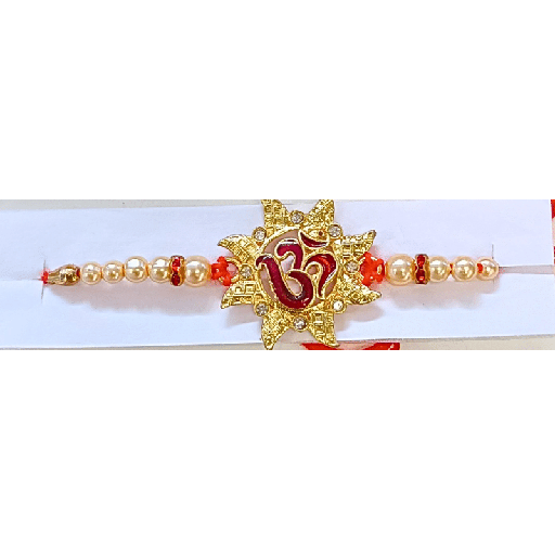 [RK20-1] Rakhi Nr. 16