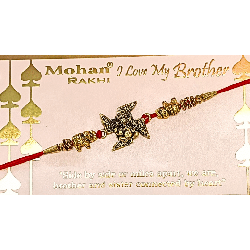 [RK18-2] Rakhi Nr. 13