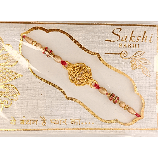 [RK20-1-2] Rakhi Nr. 9