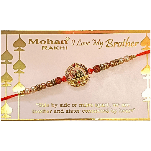 [RK18-2-1-1] Rakhi Nr. 7