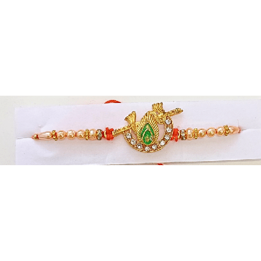 [RK20-1-2-1-1-1] Rakhi Nr. 04