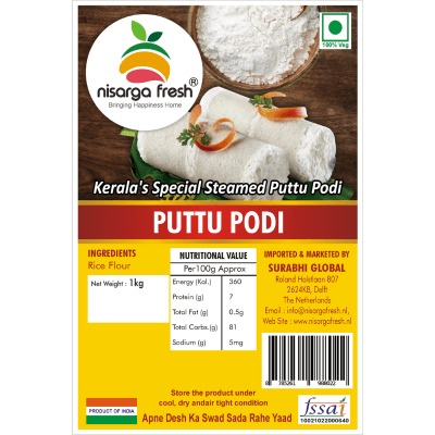 Puttu Podi (1kg) Nisarga Fresh