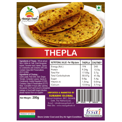 Methi Thepla (Surat Special) (200g) Nisarga Fresh