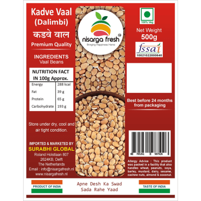 Kadve Vaal (Dalimbi) (500g) Nisarga Fresh
