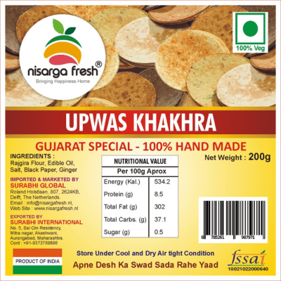 Upwas Khakhra (Handmade) (200g)  Nisarga Fresh
