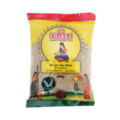 Chilli Powder (200g) Chakra